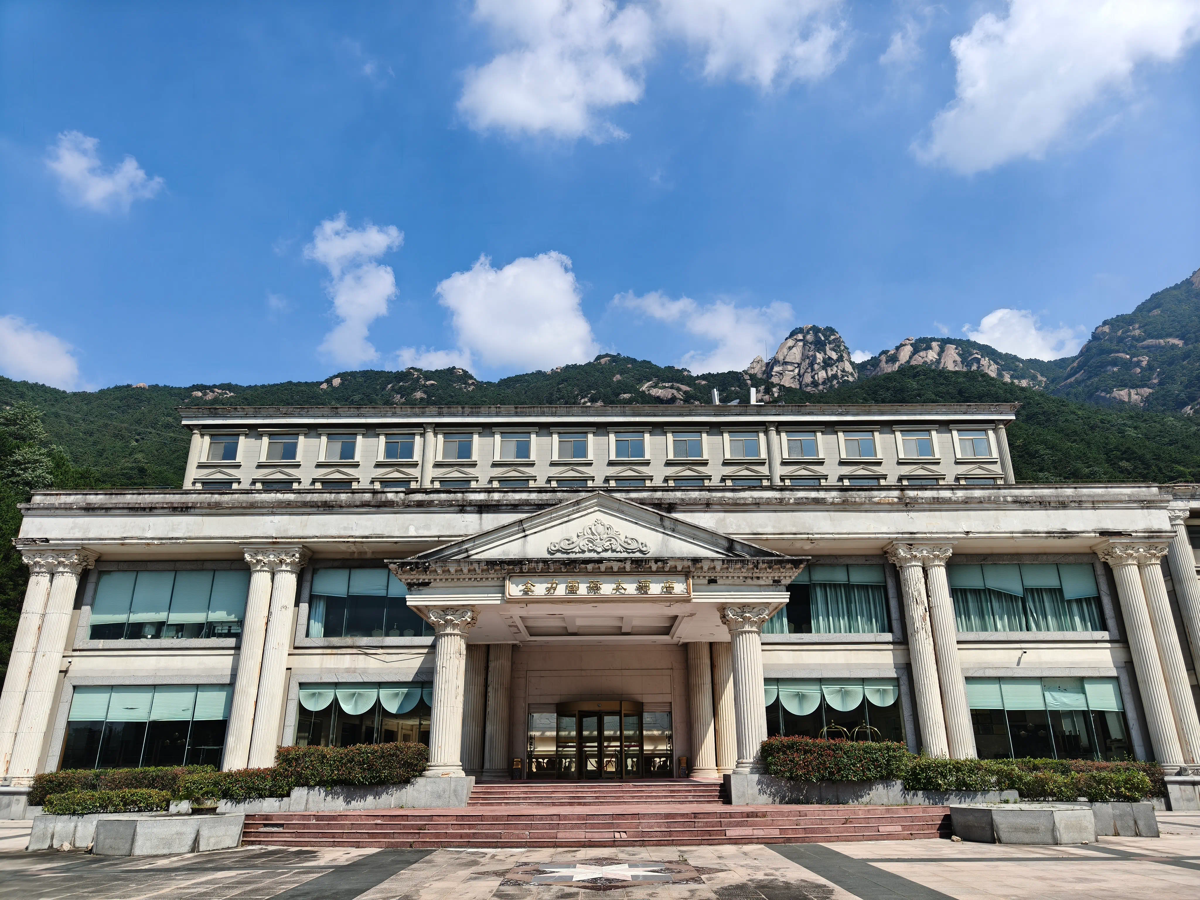 下到全力大酒店, 再步行半小时即可回到马祖庙了.
